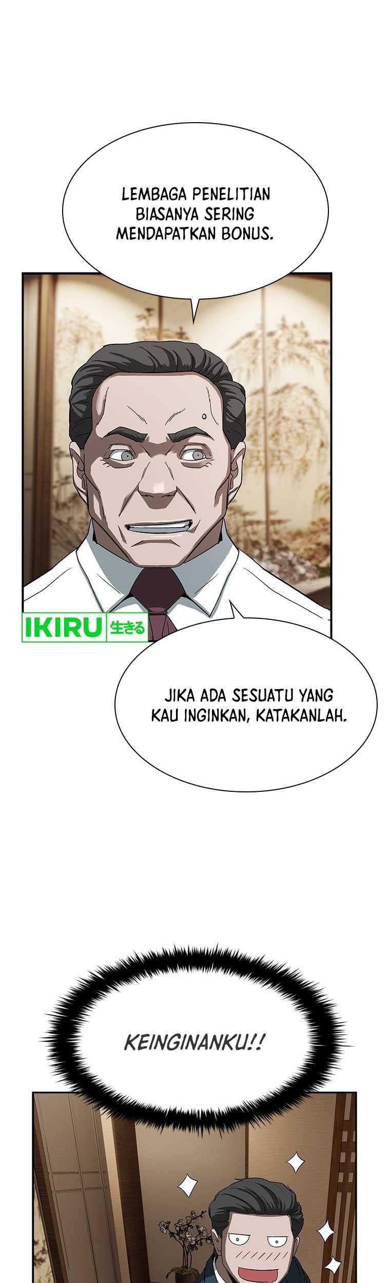 Should I Make You a Nuclear Weapon? Chapter 05 Gambar 8