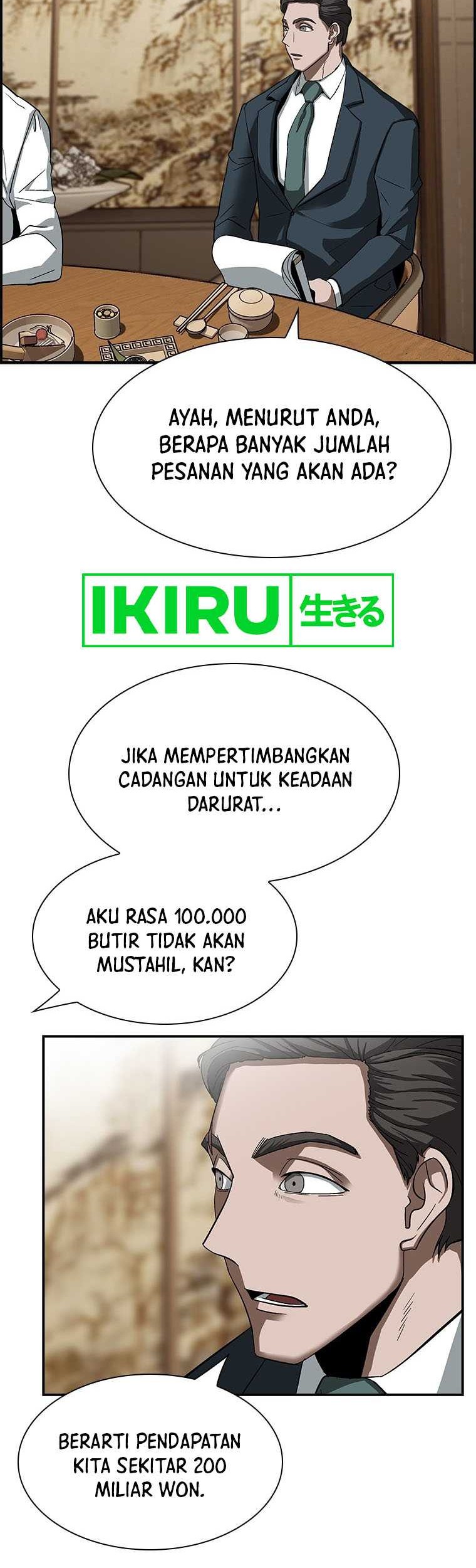 Should I Make You a Nuclear Weapon? Chapter 05 Gambar 19