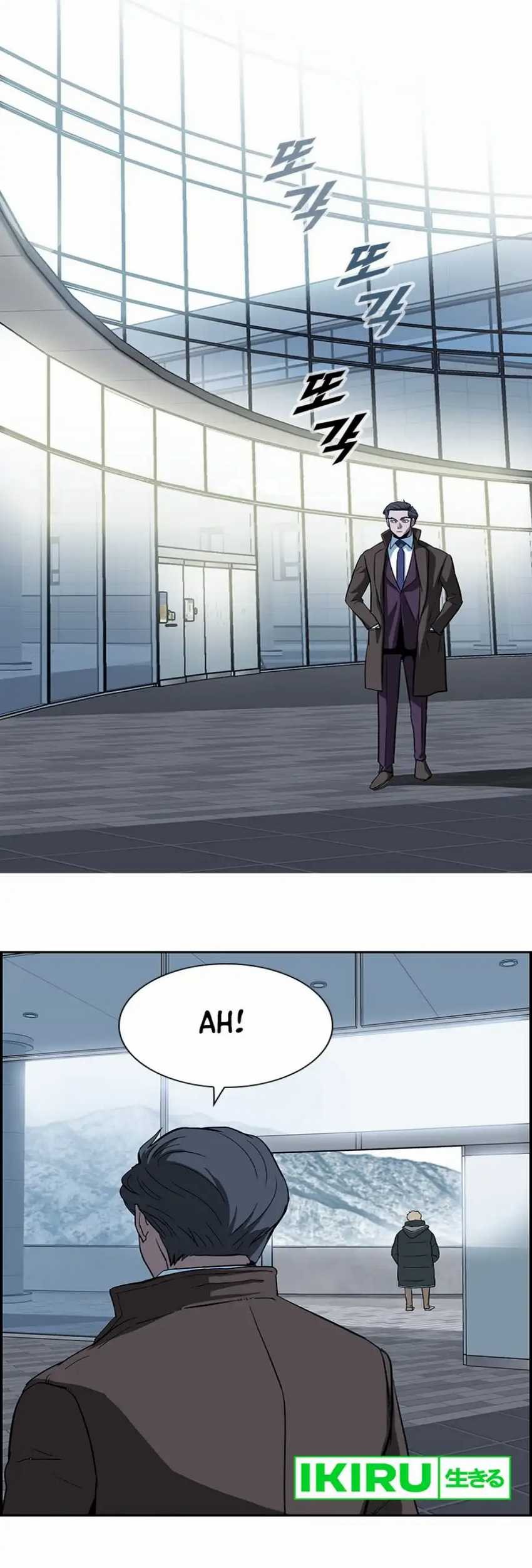 Should I Make You a Nuclear Weapon? Chapter 04 Gambar 17