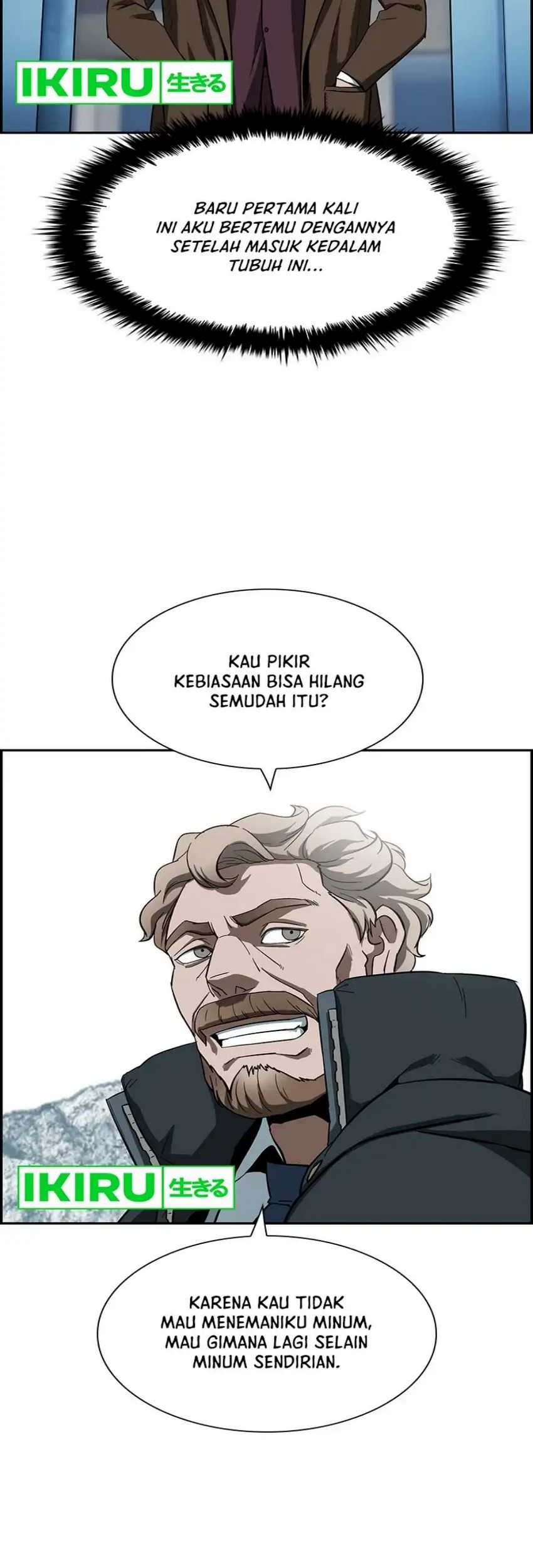 Should I Make You a Nuclear Weapon? Chapter 04 Gambar 19
