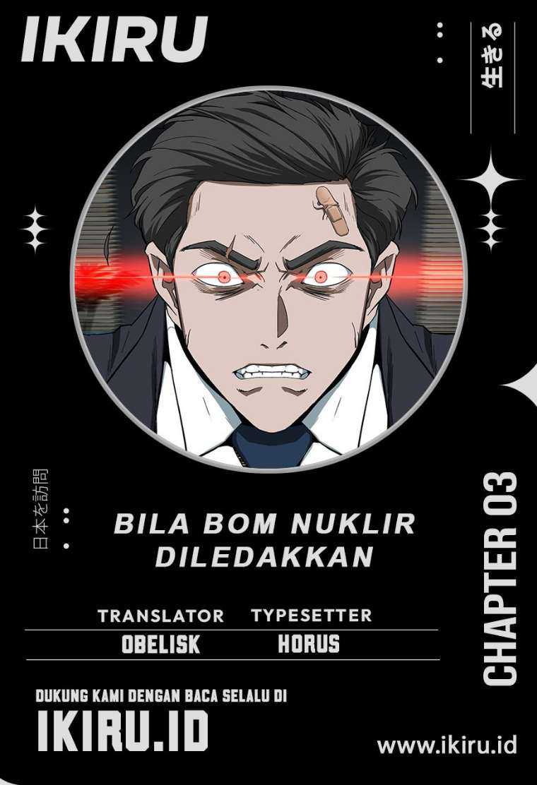Baca Komik Should I Make You a Nuclear Weapon? Chapter 03 Gambar 1