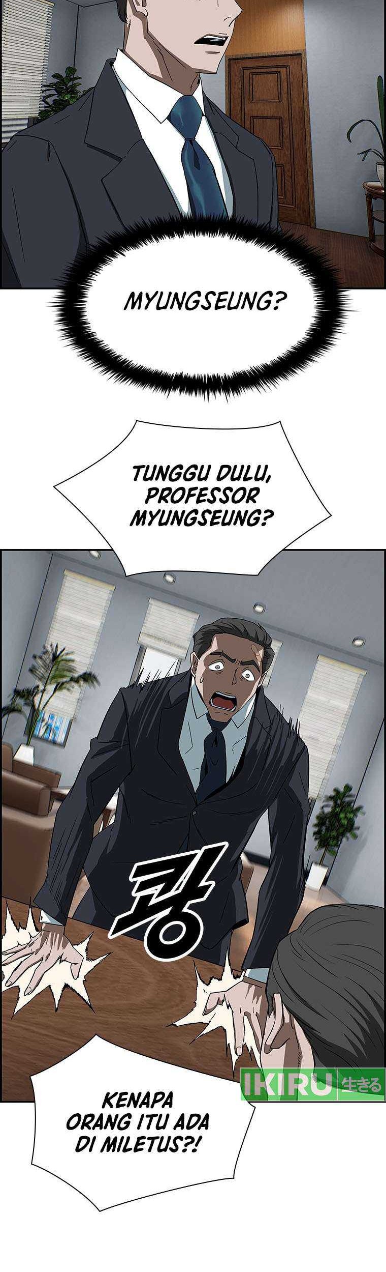 Should I Make You a Nuclear Weapon? Chapter 03 Gambar 11