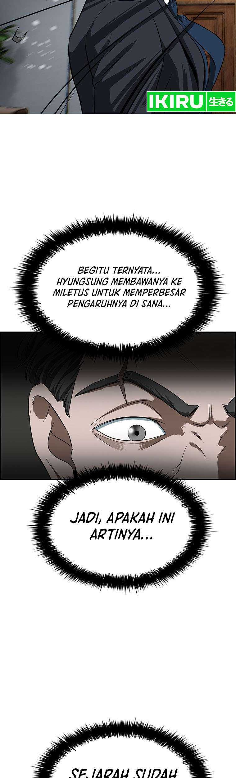 Should I Make You a Nuclear Weapon? Chapter 03 Gambar 16