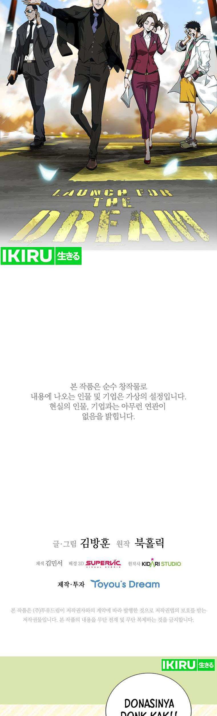 Should I Make You a Nuclear Weapon? Chapter 03 Gambar 56