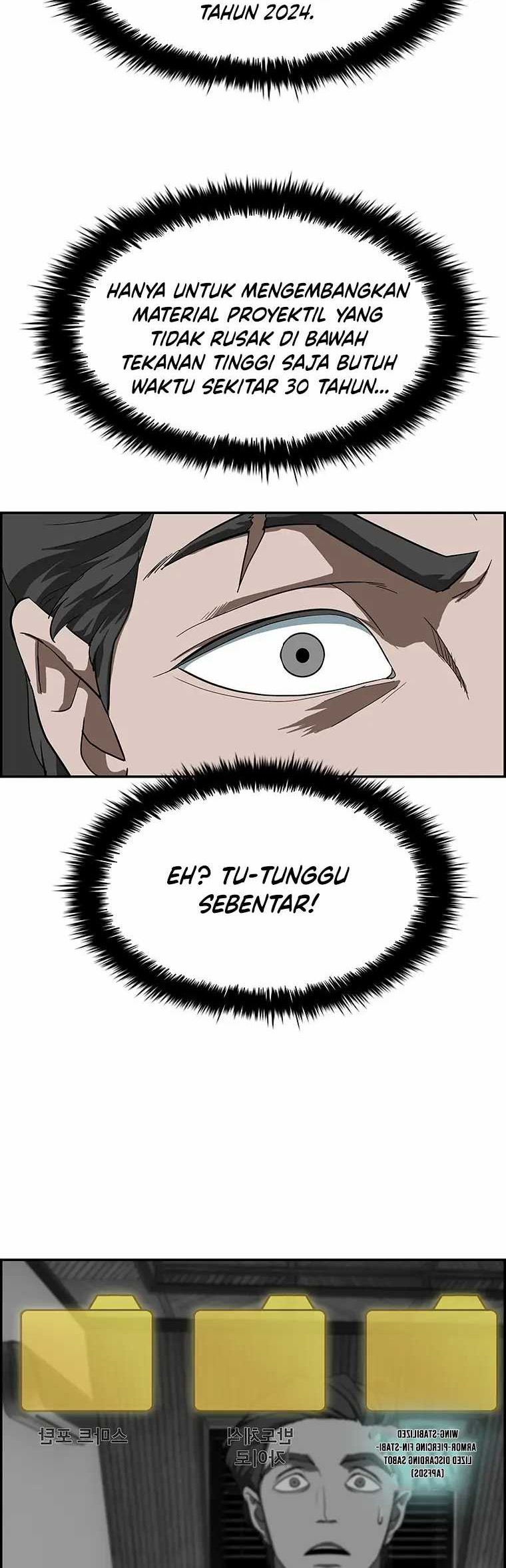 Should I Make You a Nuclear Weapon? Chapter 02 Gambar 45