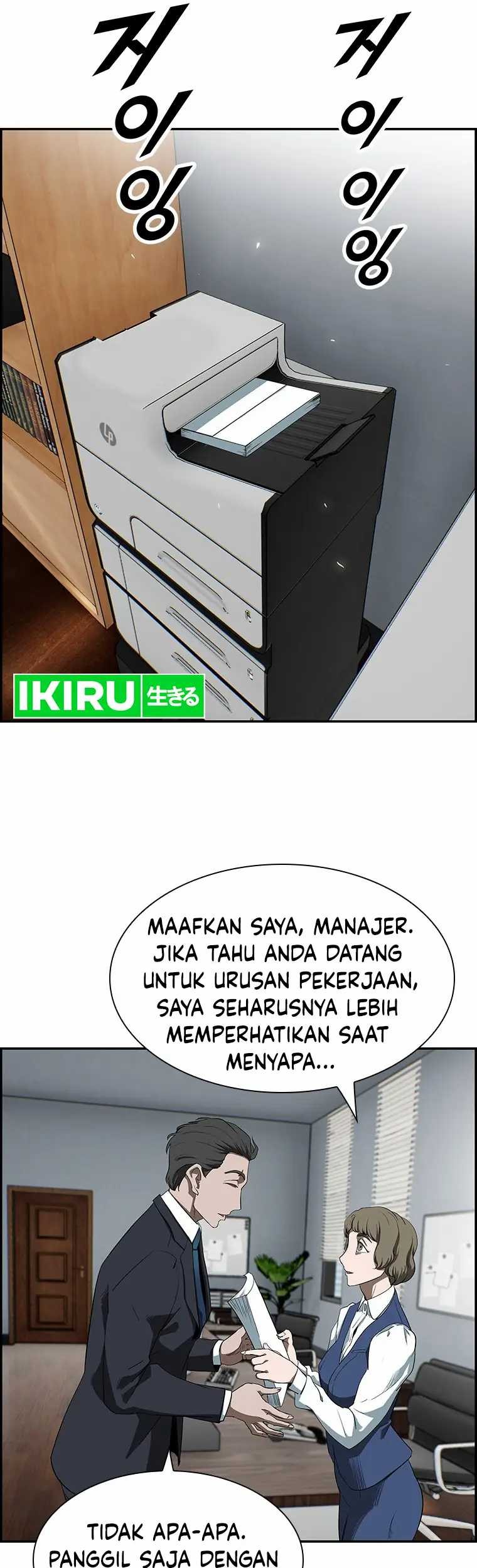 Should I Make You a Nuclear Weapon? Chapter 02 Gambar 50