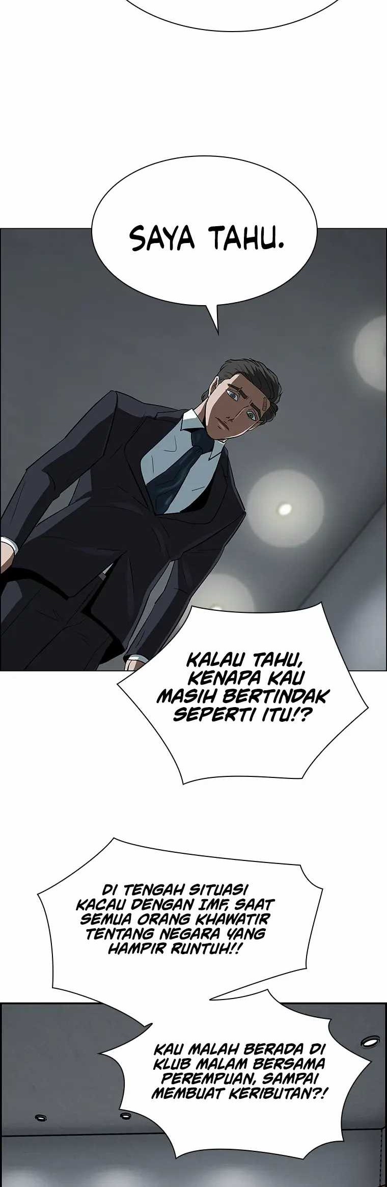 Should I Make You a Nuclear Weapon? Chapter 02 Gambar 57