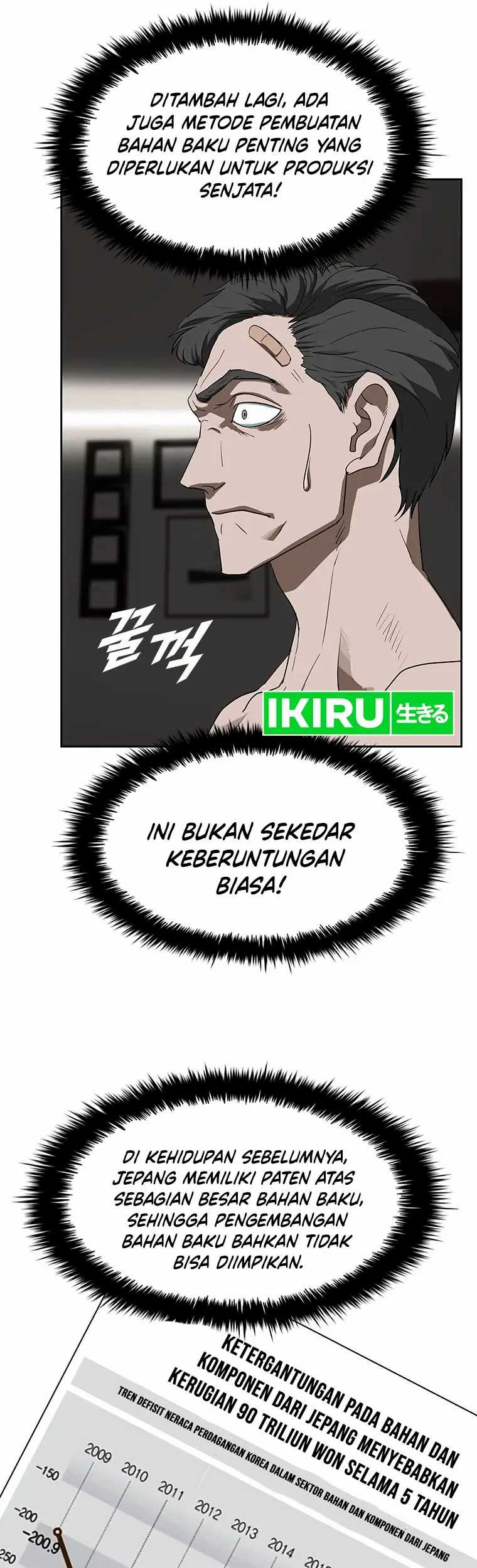 Should I Make You a Nuclear Weapon? Chapter 02 Gambar 22