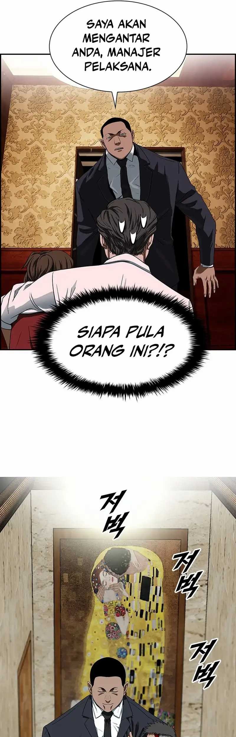 Should I Make You a Nuclear Weapon? Chapter 01 Gambar 47