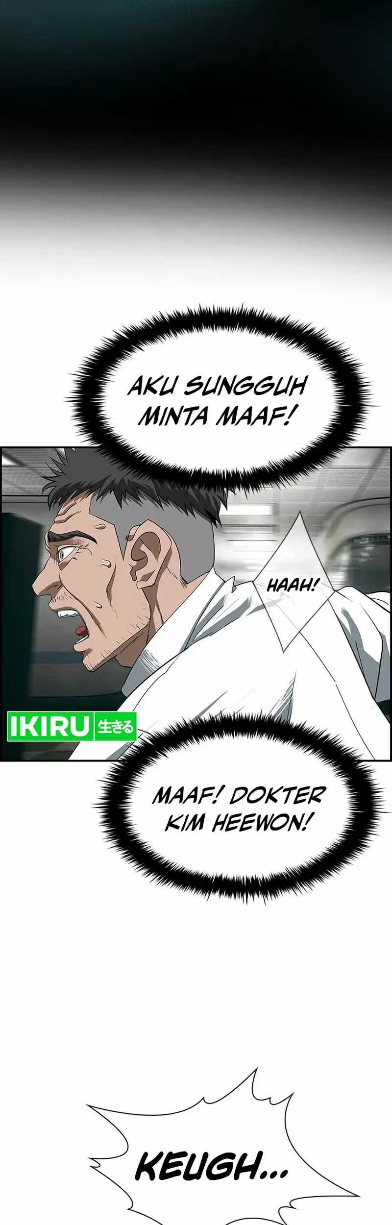 Should I Make You a Nuclear Weapon? Chapter 01 Gambar 4