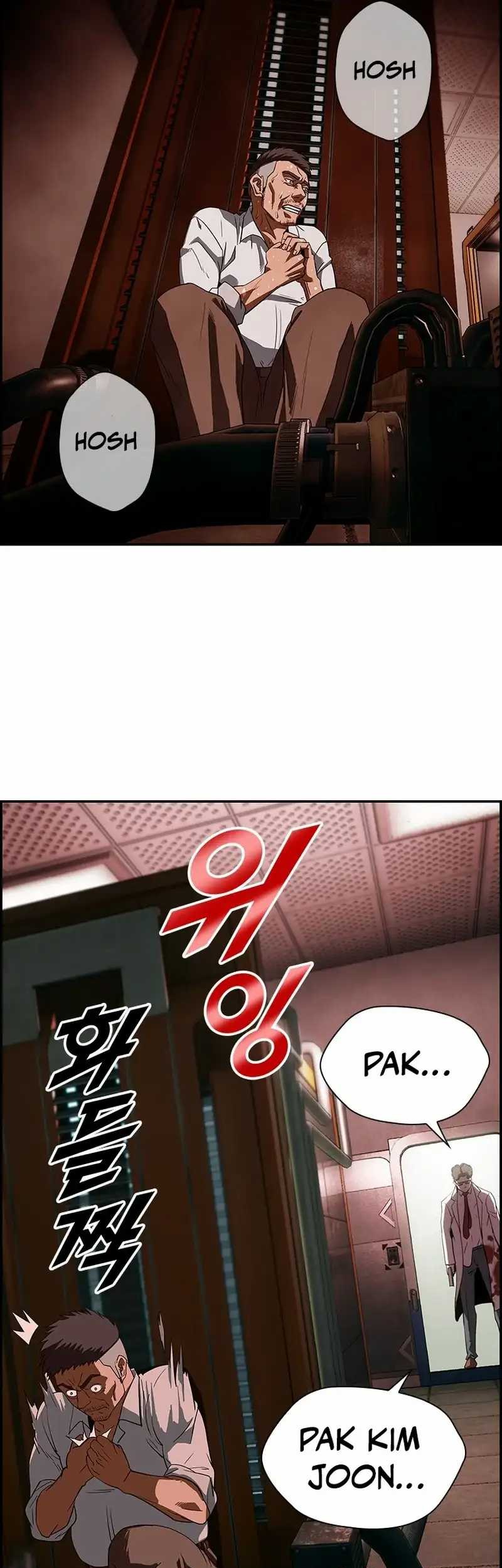 Should I Make You a Nuclear Weapon? Chapter 01 Gambar 17