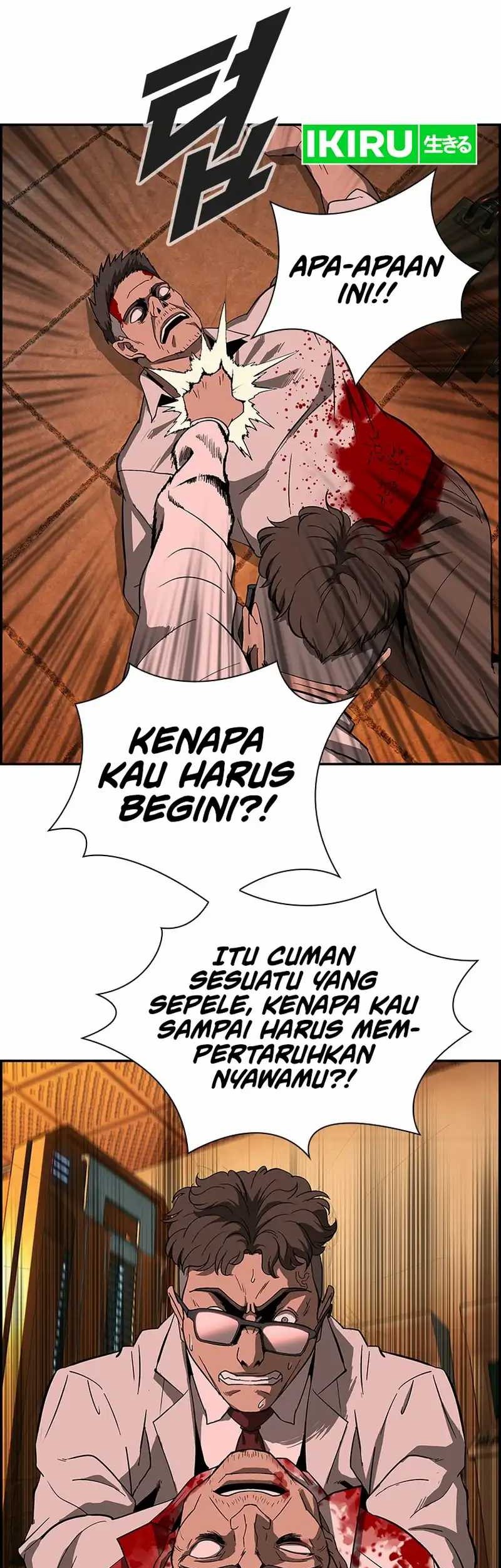 Should I Make You a Nuclear Weapon? Chapter 01 Gambar 24