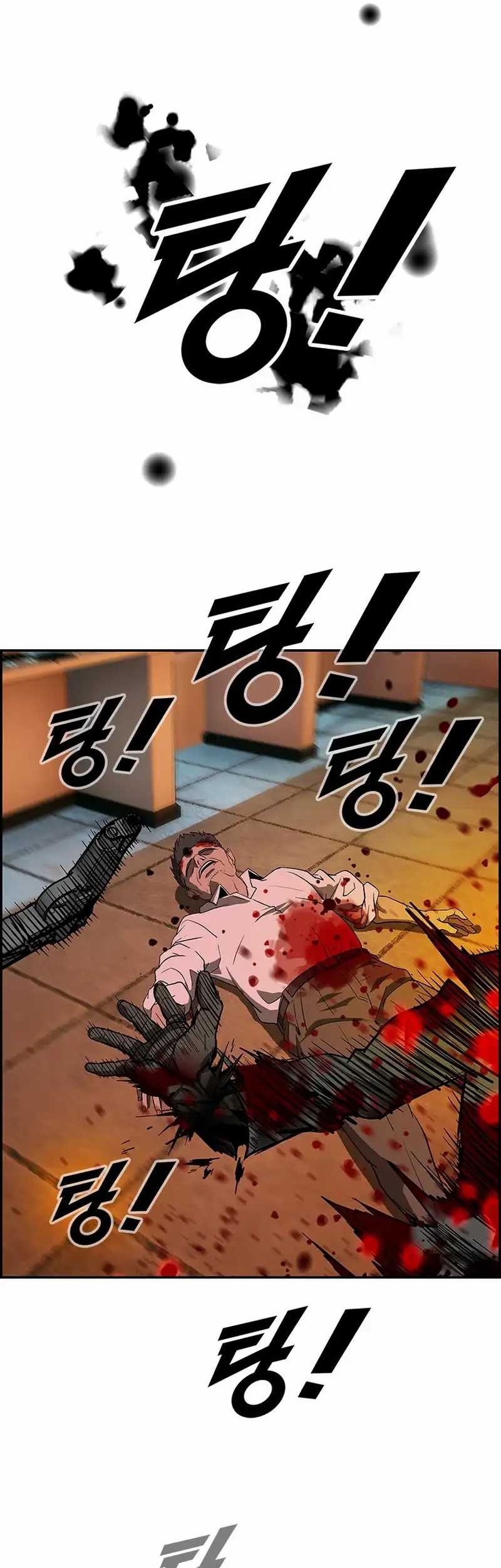 Should I Make You a Nuclear Weapon? Chapter 01 Gambar 28