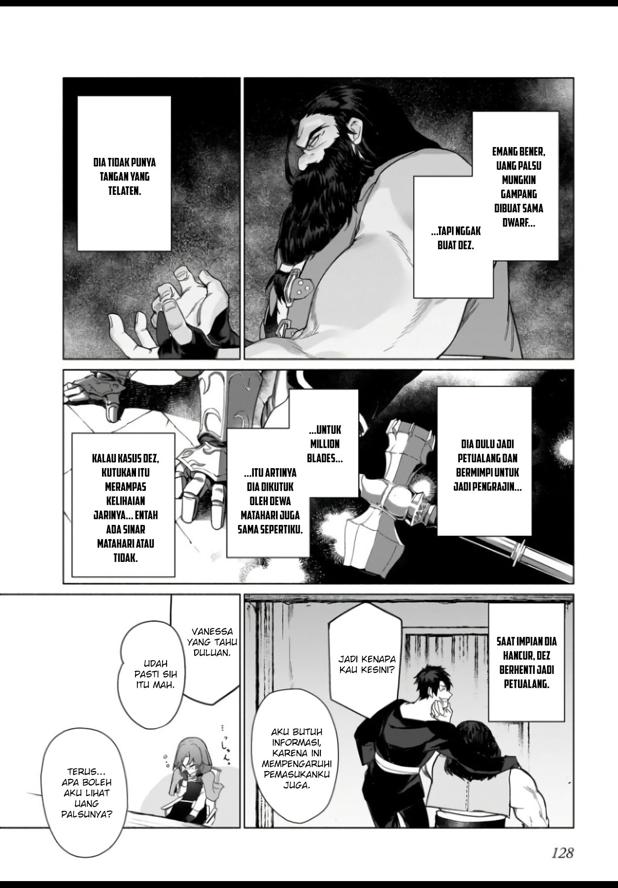 The Kept Man of the Princess Knight Chapter 04 Gambar 16