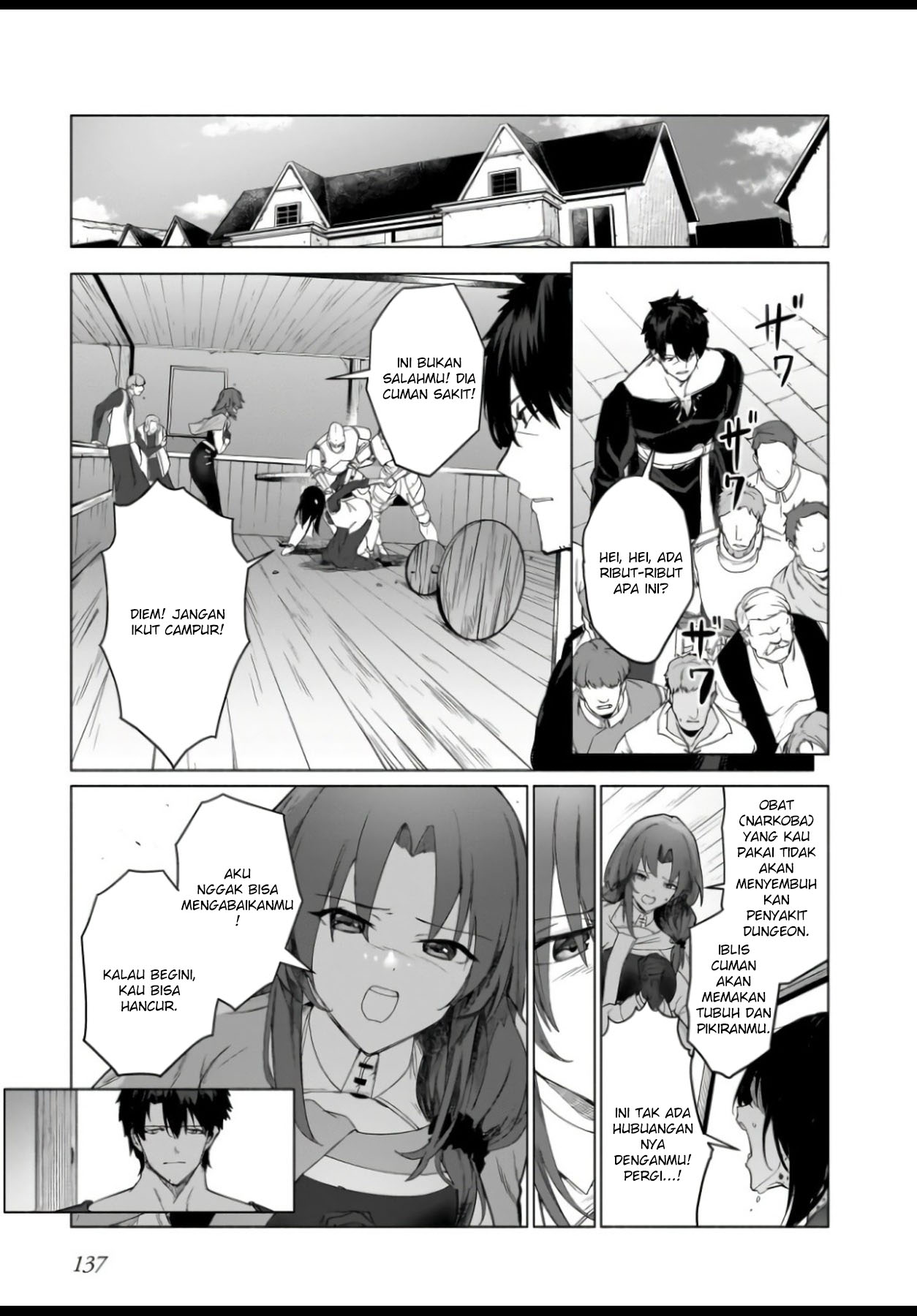 The Kept Man of the Princess Knight Chapter 04 Gambar 26