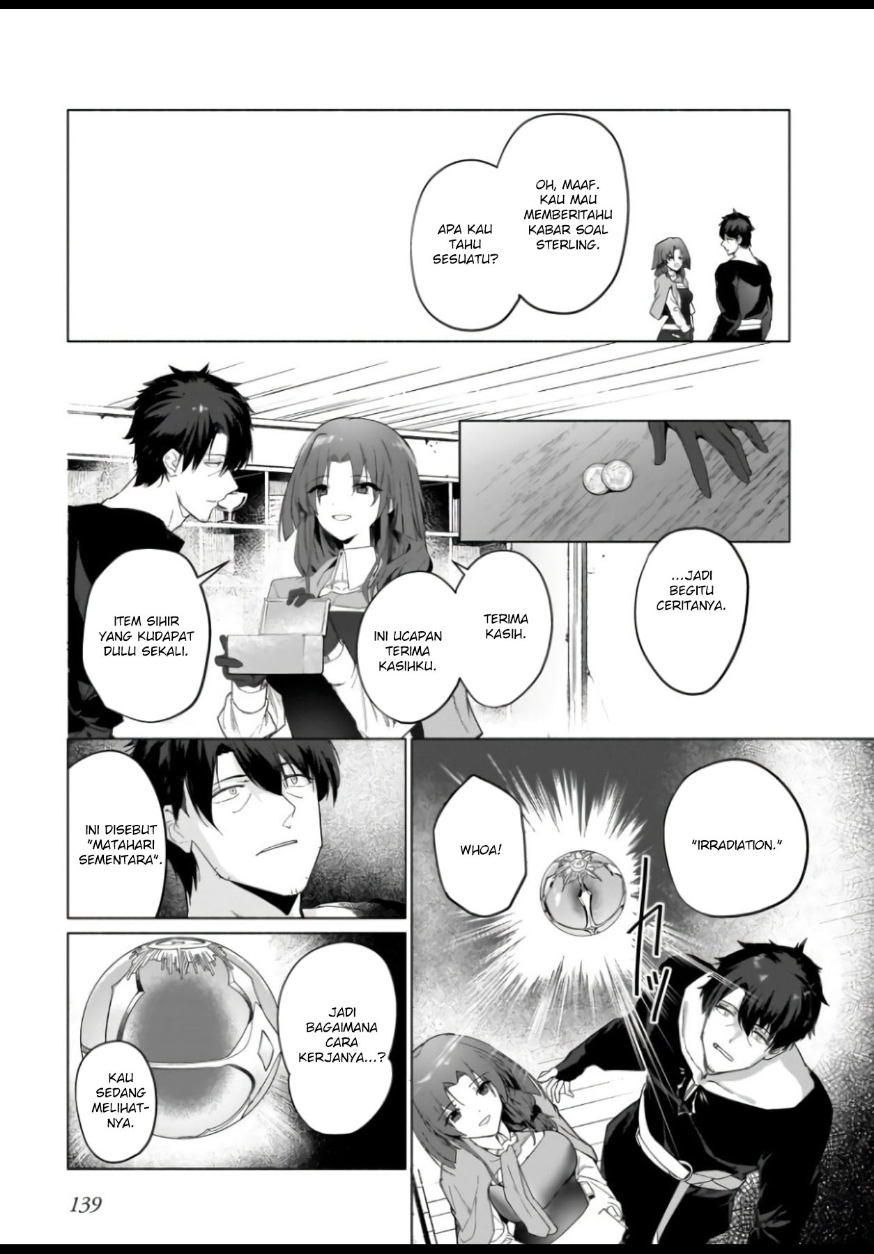 The Kept Man of the Princess Knight Chapter 04 Gambar 28