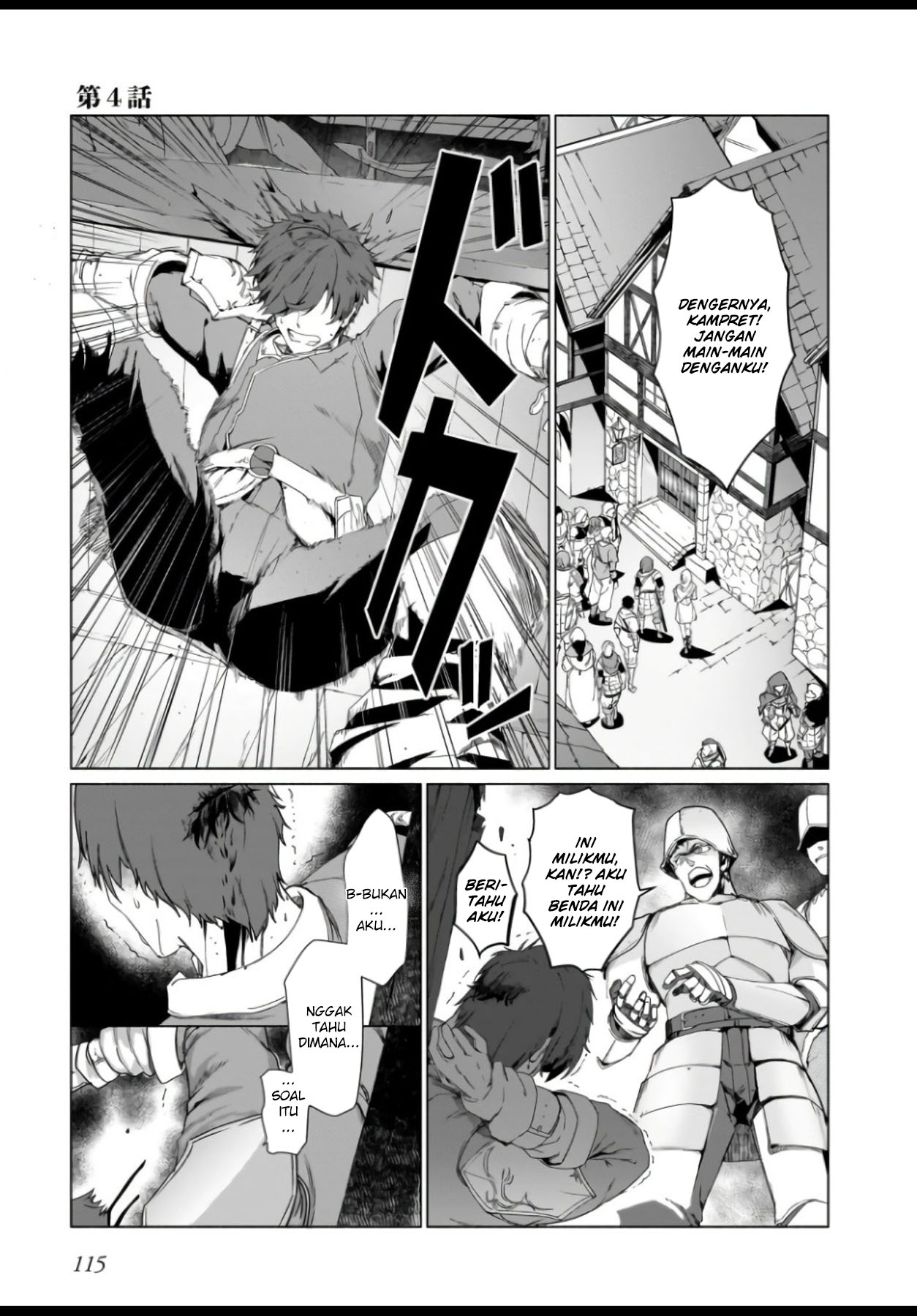 The Kept Man of the Princess Knight Chapter 04 Gambar 3