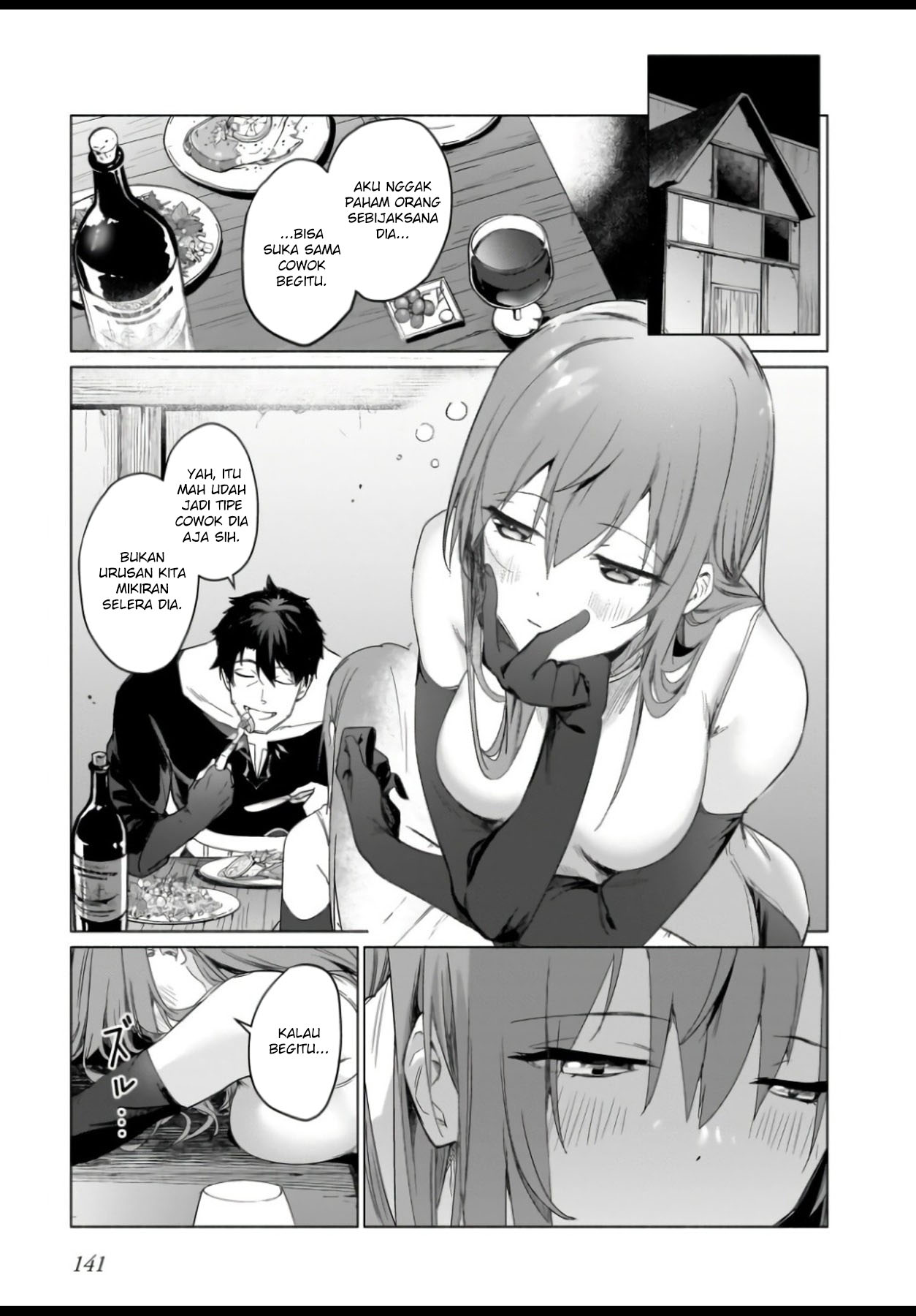 The Kept Man of the Princess Knight Chapter 04 Gambar 30