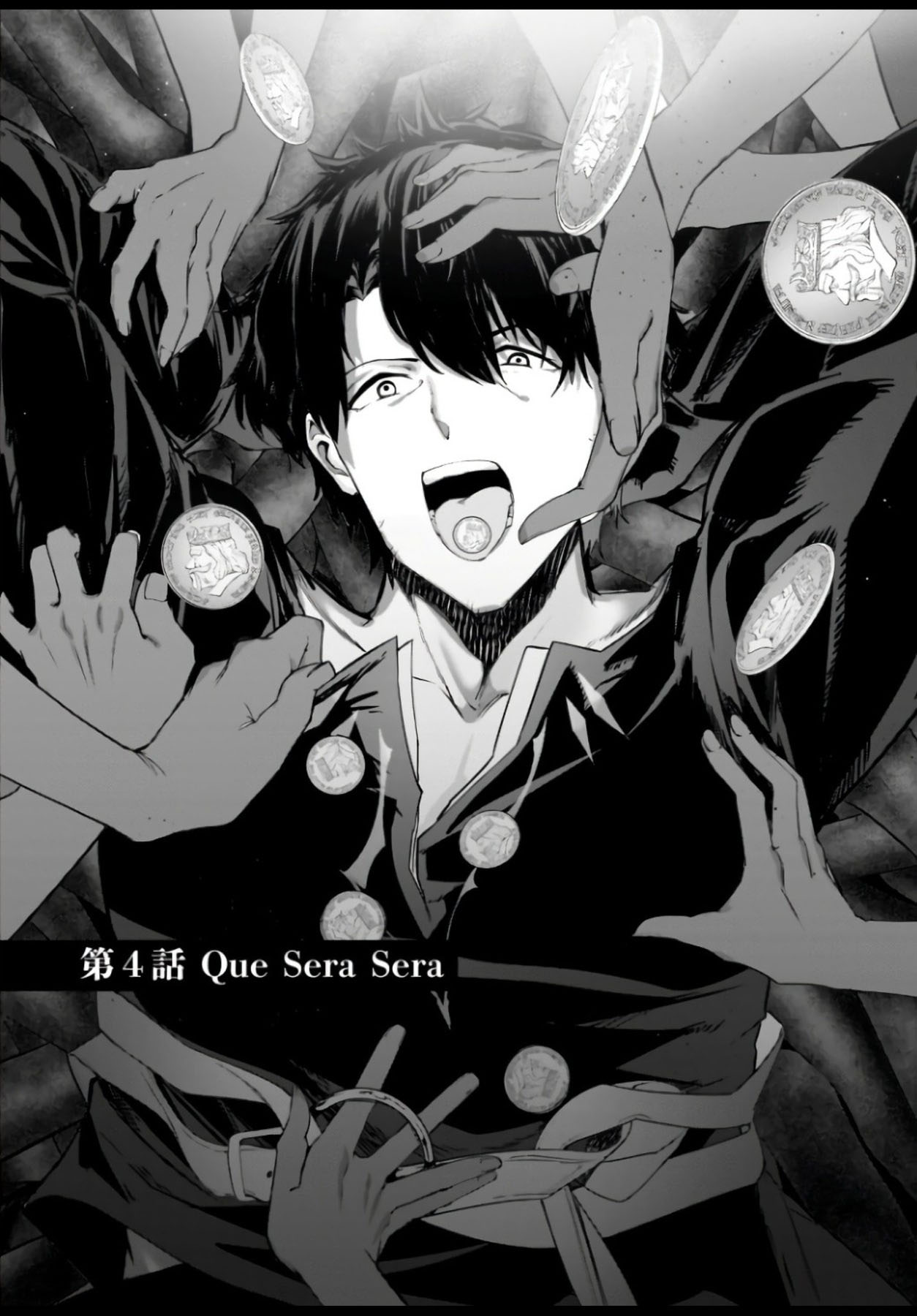 The Kept Man of the Princess Knight Chapter 04 Gambar 5