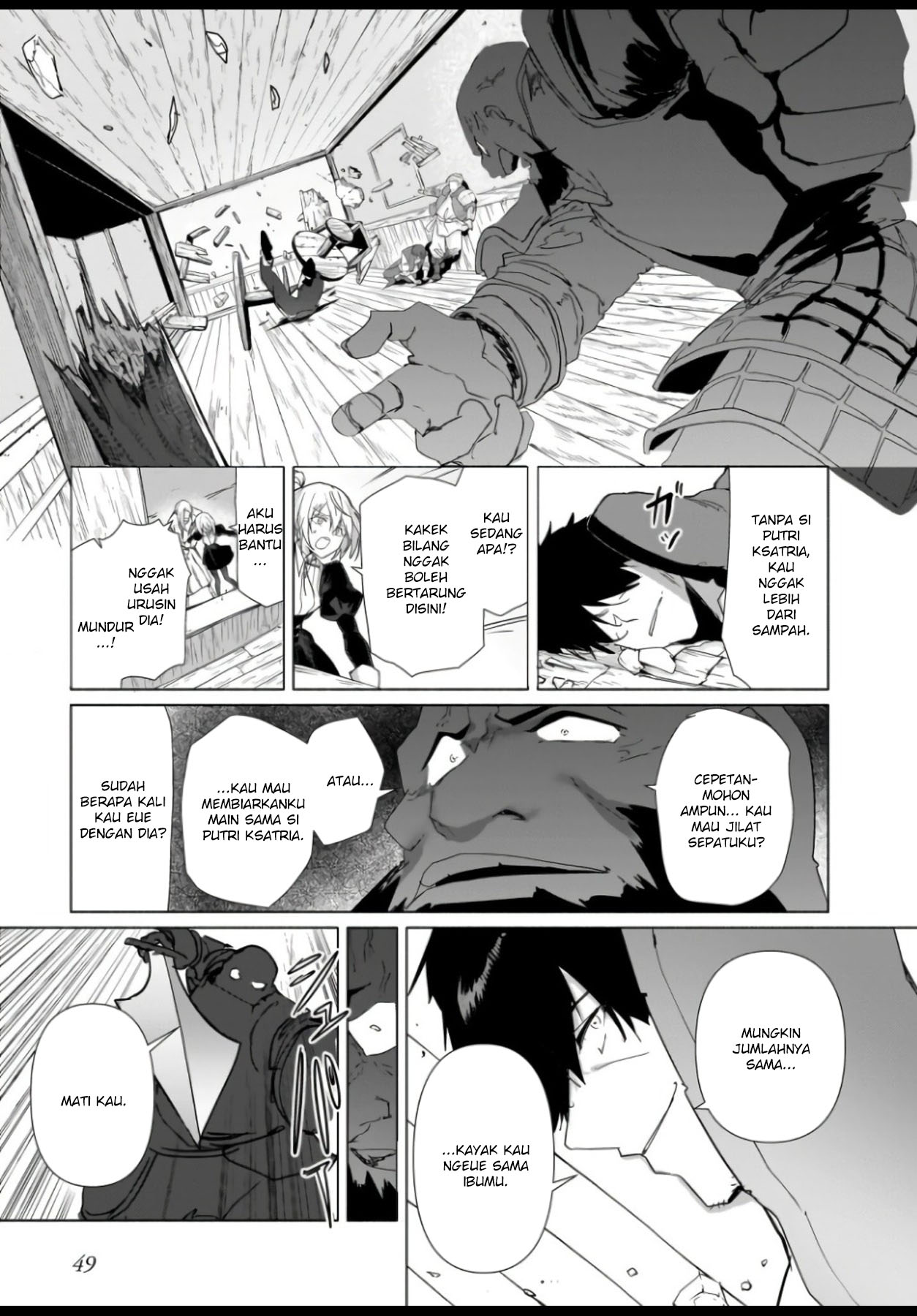 The Kept Man of the Princess Knight Chapter 02 Gambar 11