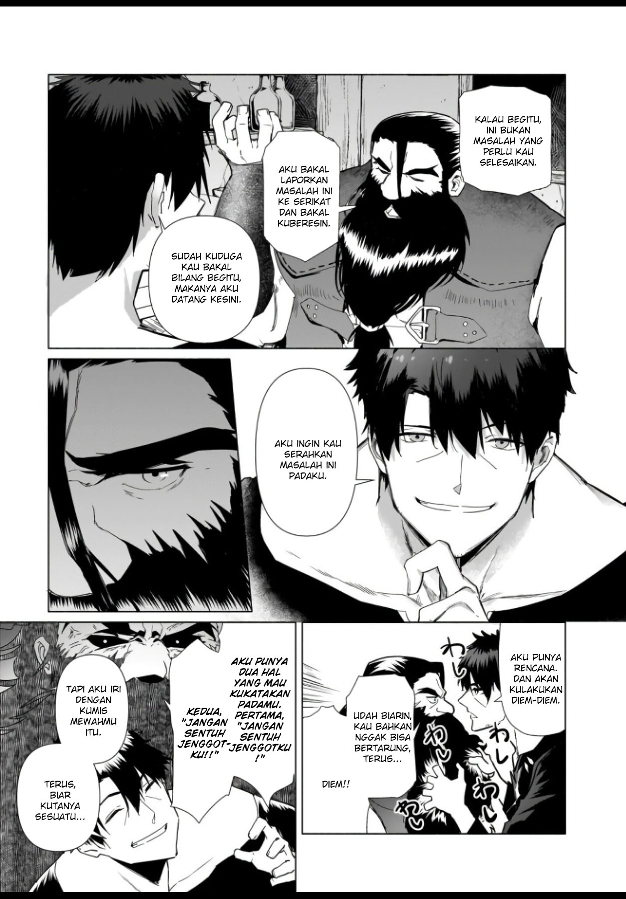 The Kept Man of the Princess Knight Chapter 02 Gambar 15