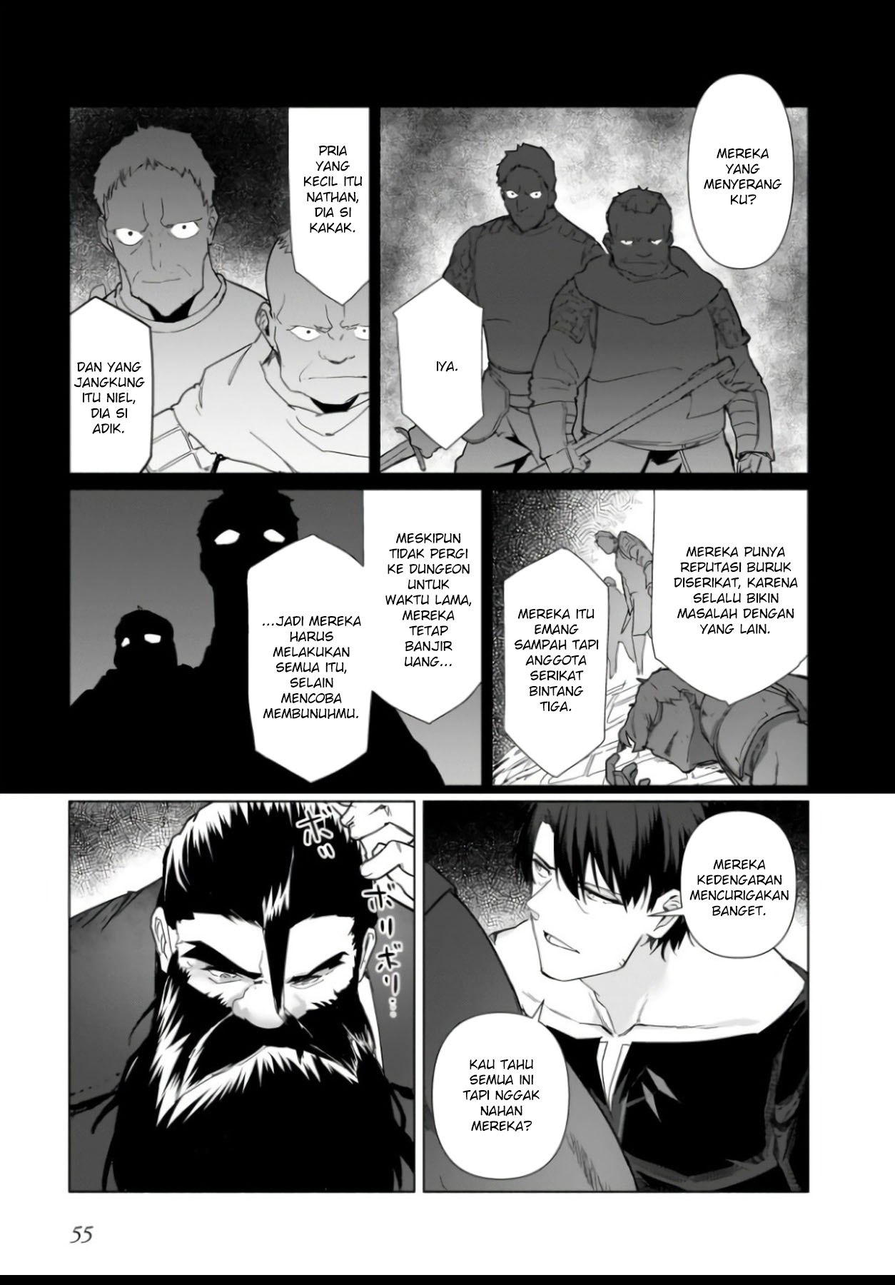 The Kept Man of the Princess Knight Chapter 02 Gambar 17
