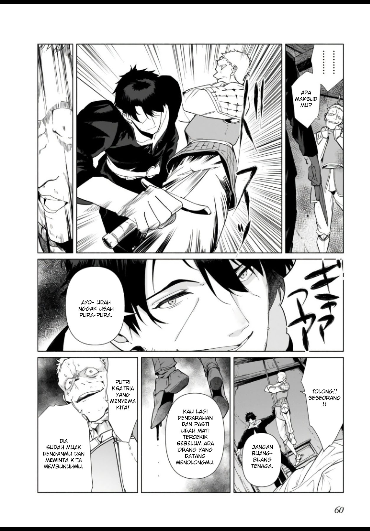 The Kept Man of the Princess Knight Chapter 02 Gambar 23