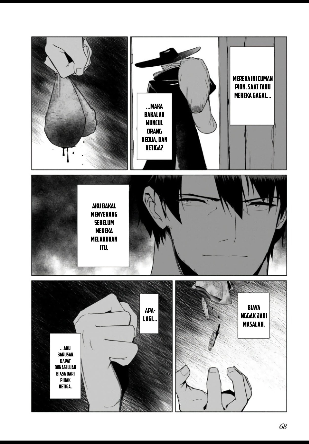 The Kept Man of the Princess Knight Chapter 02 Gambar 31