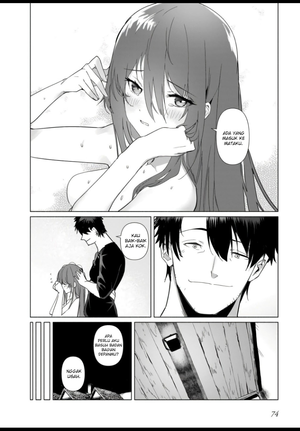 The Kept Man of the Princess Knight Chapter 02 Gambar 37