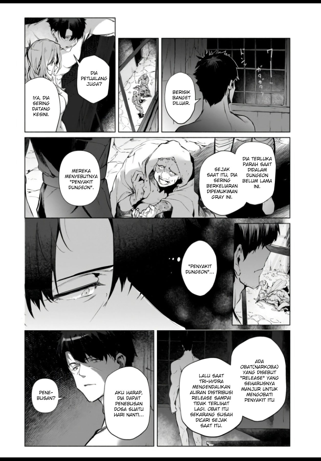 The Kept Man of the Princess Knight Chapter 01 Gambar 13