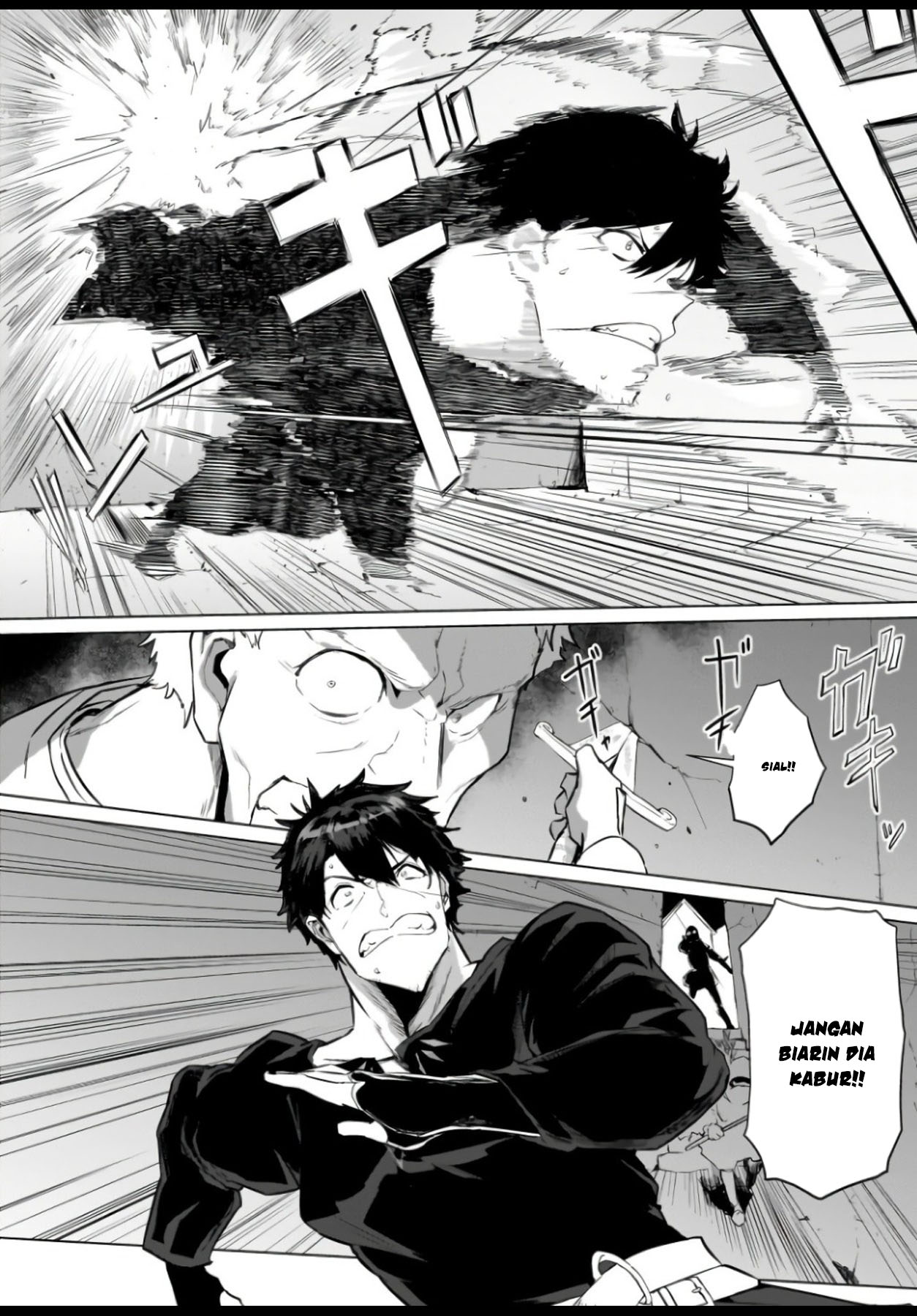 The Kept Man of the Princess Knight Chapter 01 Gambar 27