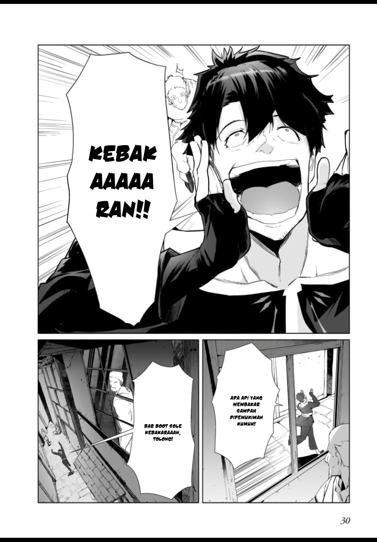 The Kept Man of the Princess Knight Chapter 01 Gambar 29