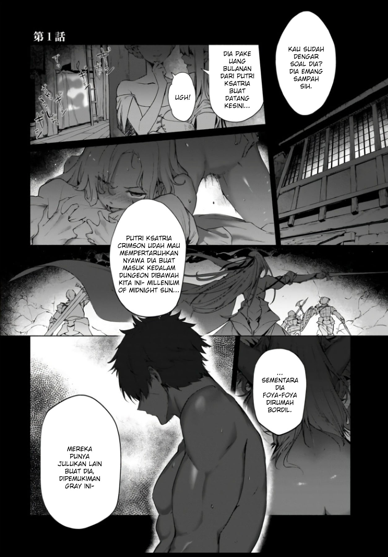 The Kept Man of the Princess Knight Chapter 01 Gambar 3