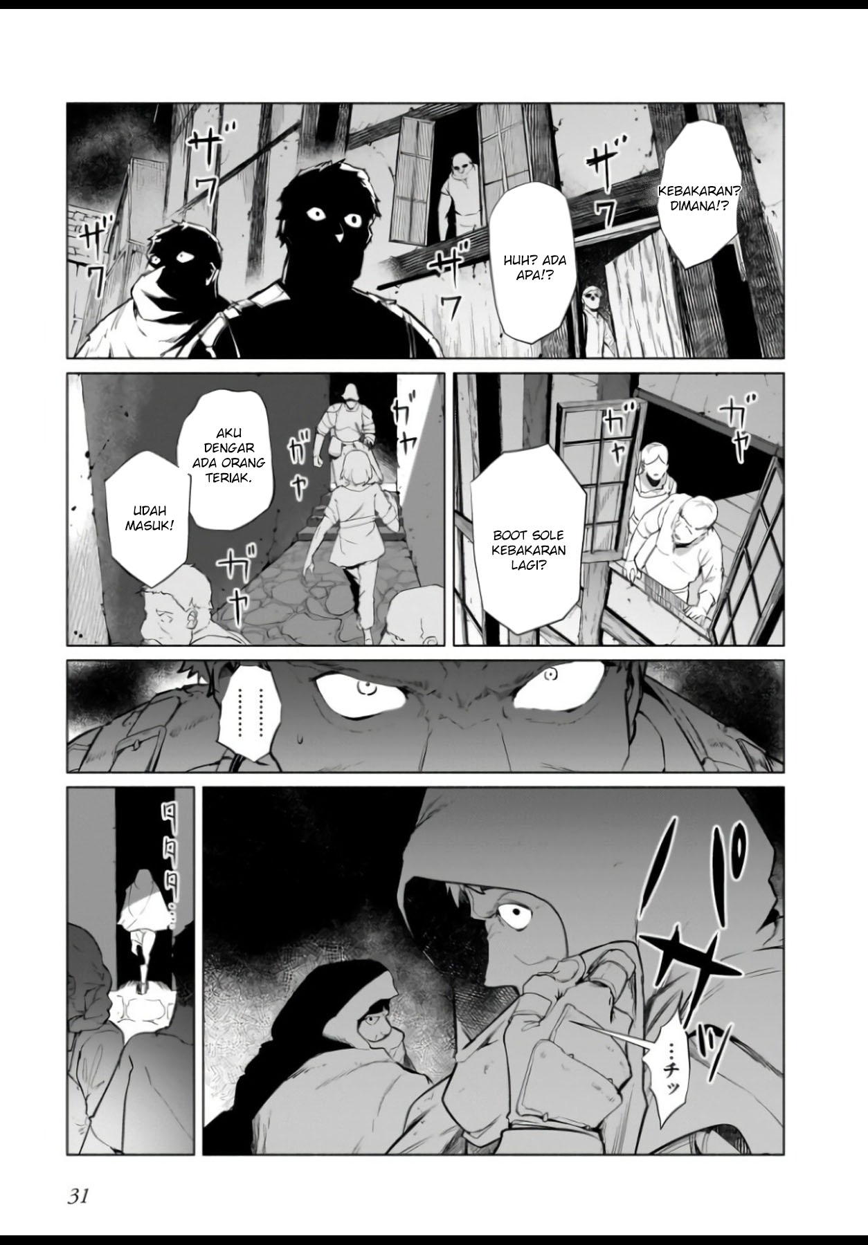 The Kept Man of the Princess Knight Chapter 01 Gambar 30