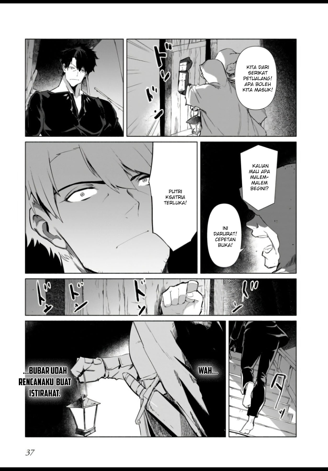 The Kept Man of the Princess Knight Chapter 01 Gambar 36