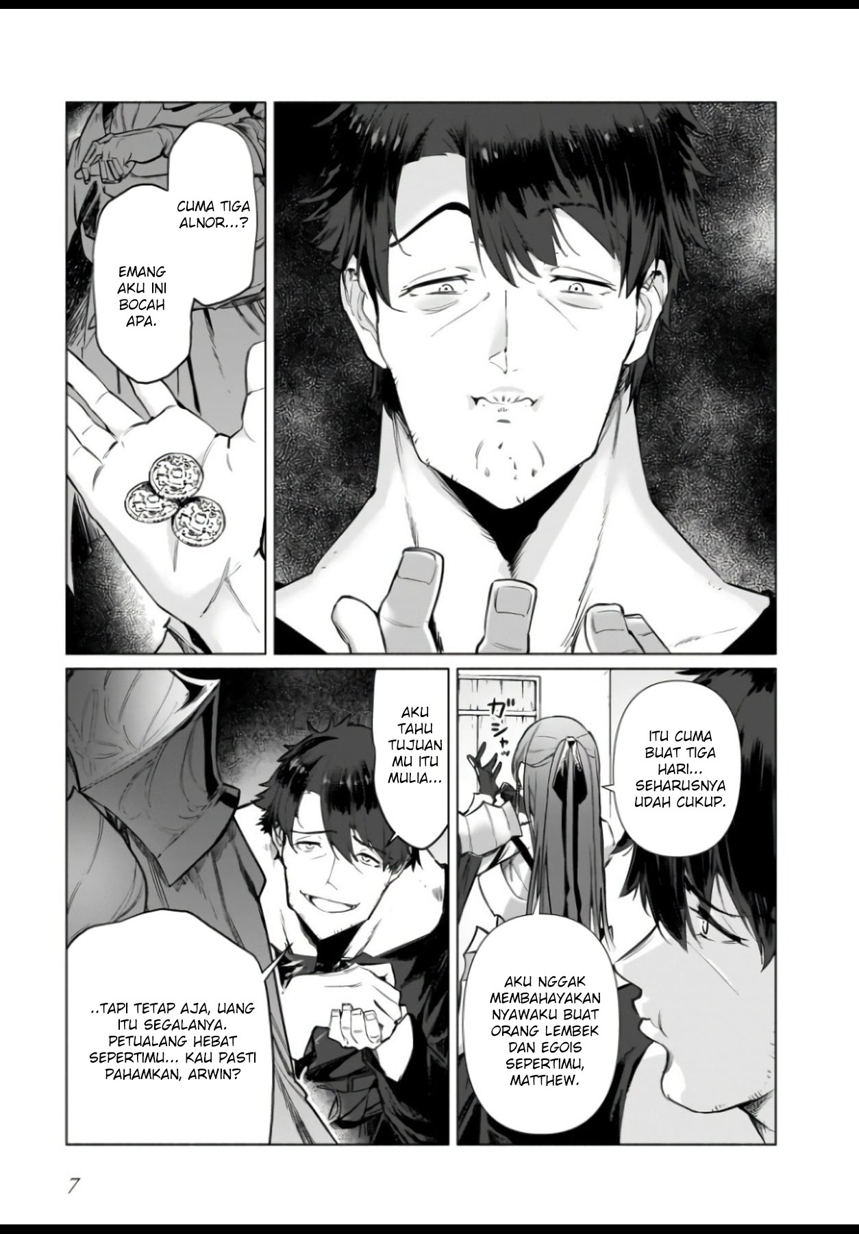 The Kept Man of the Princess Knight Chapter 01 Gambar 5