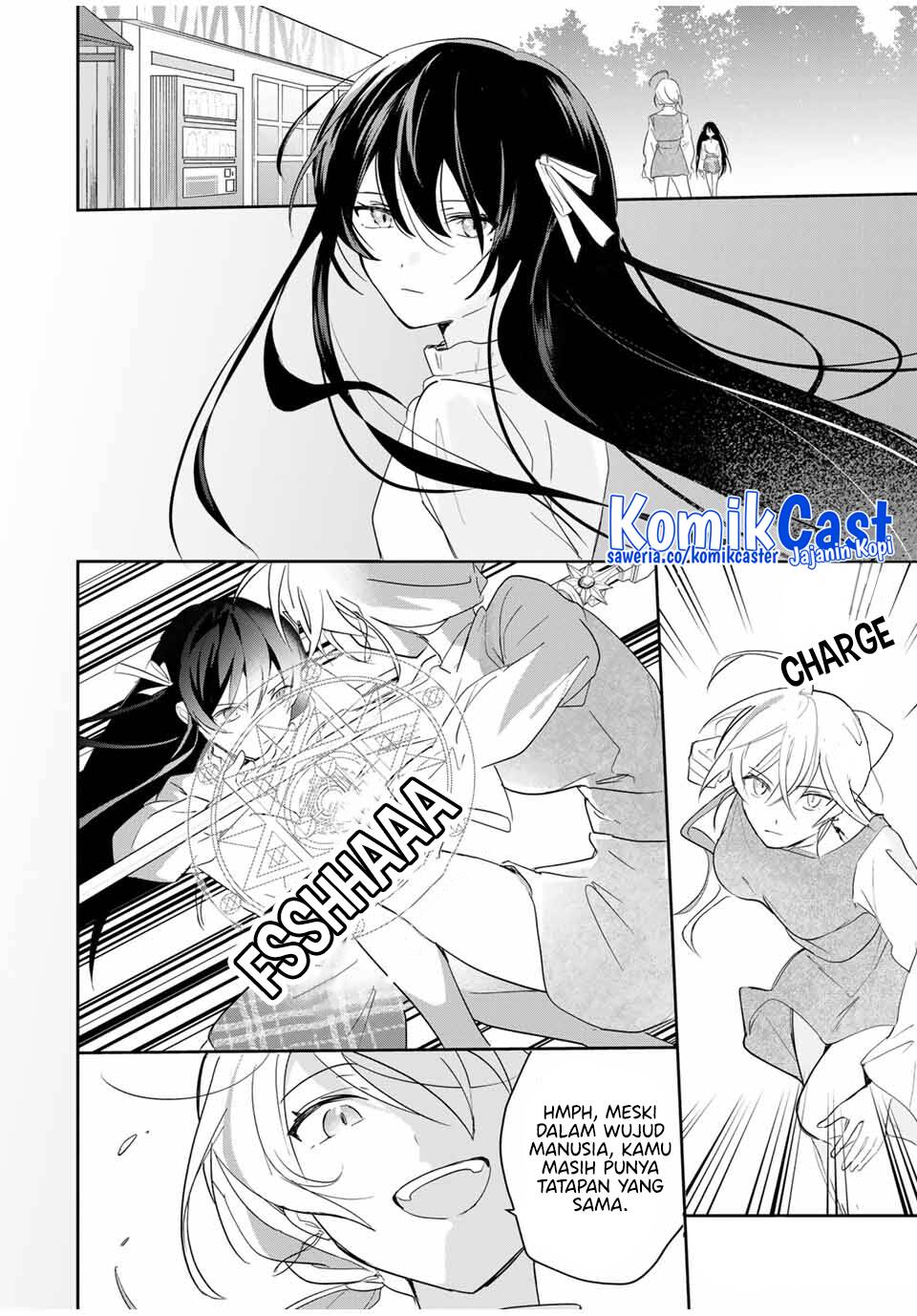 Eiyuu to Majo no Tensei Rabu Kome Chapter 12 Gambar 11