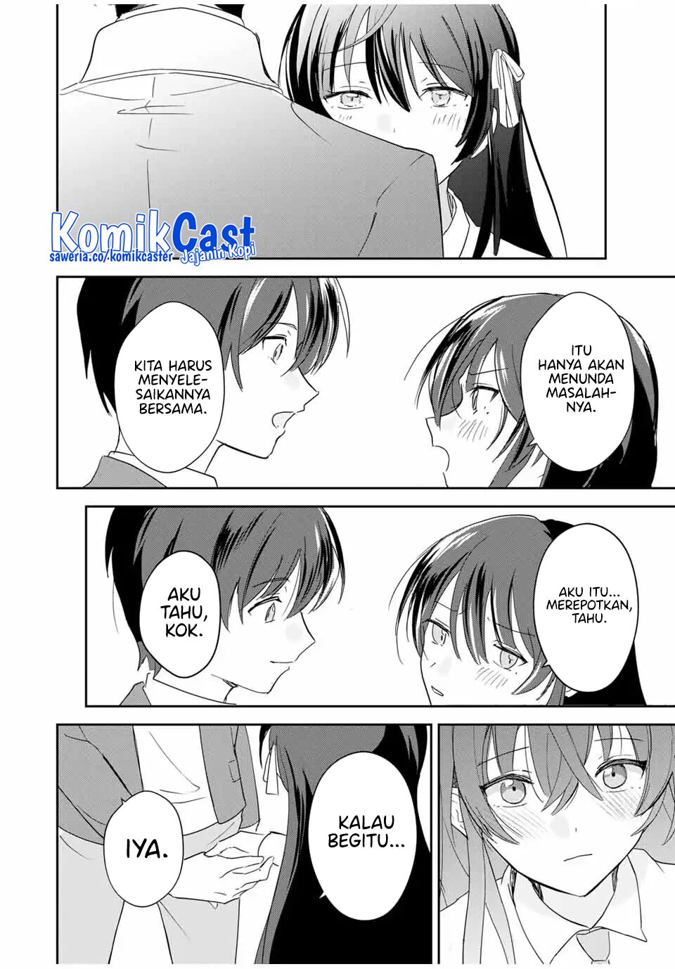 Eiyuu to Majo no Tensei Rabu Kome Chapter 07 Gambar 15