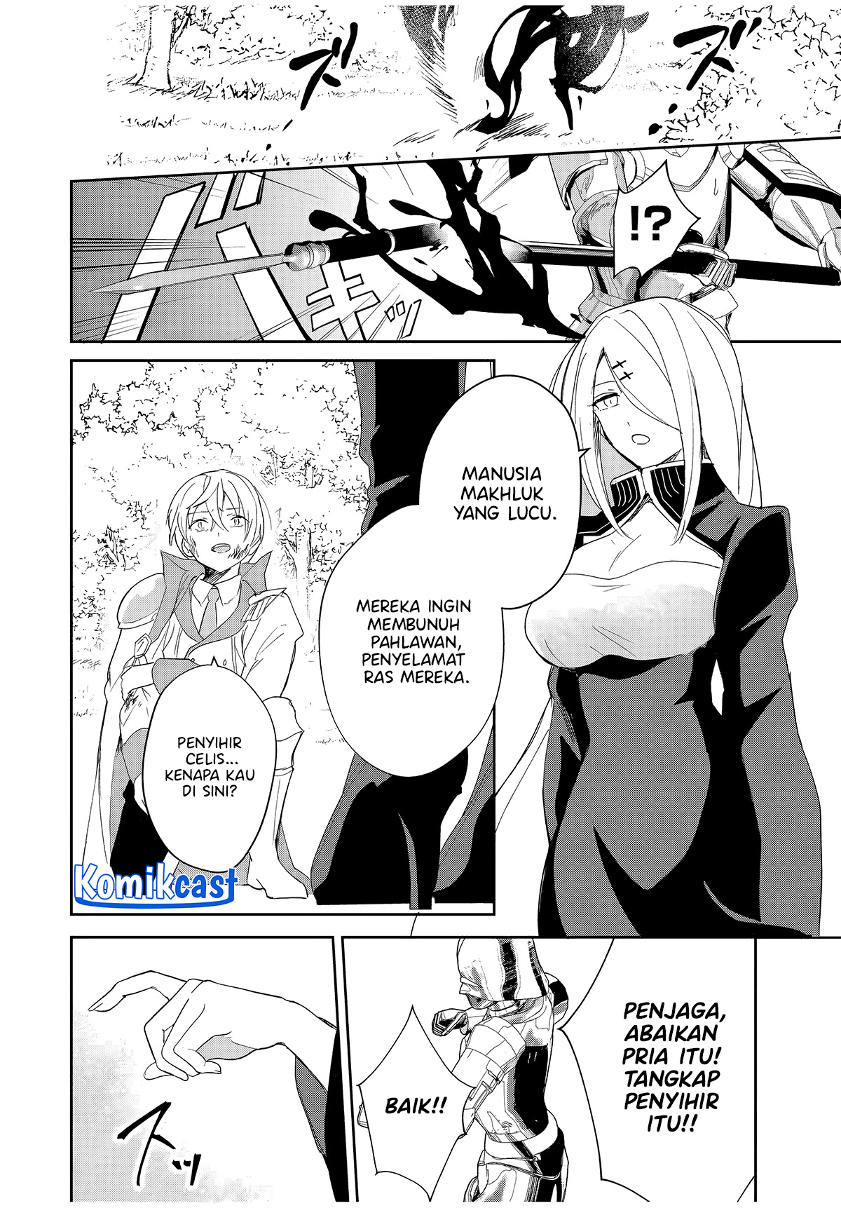 Eiyuu to Majo no Tensei Rabu Kome Chapter 06 Gambar 7