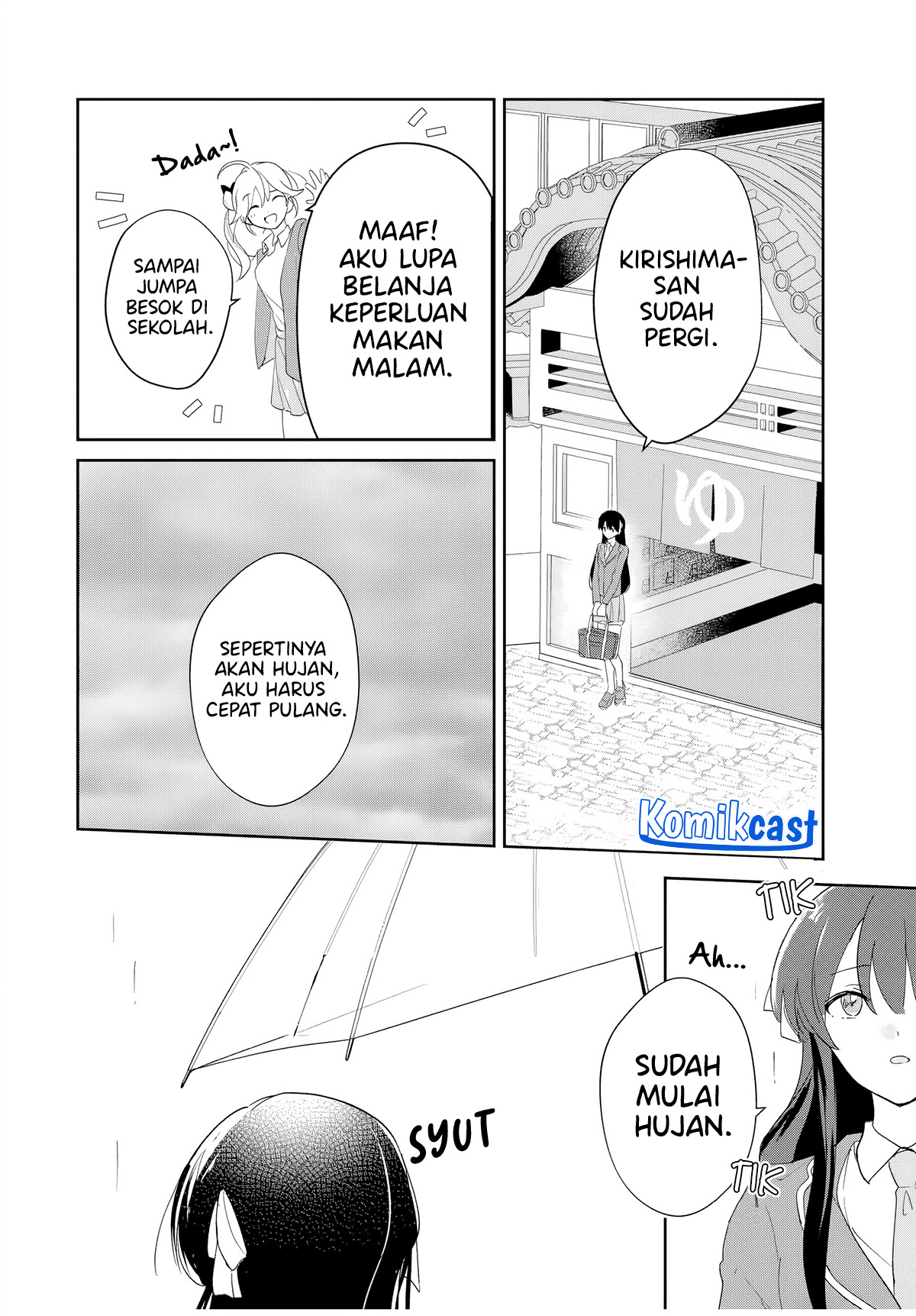 Eiyuu to Majo no Tensei Rabu Kome Chapter 05 Gambar 13