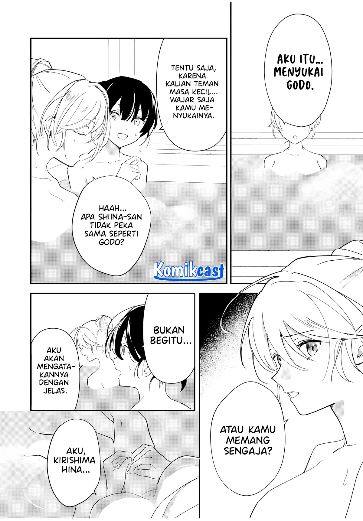 Eiyuu to Majo no Tensei Rabu Kome Chapter 05 Gambar 5