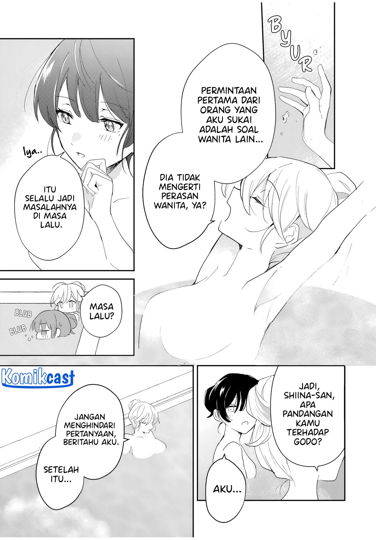 Eiyuu to Majo no Tensei Rabu Kome Chapter 05 Gambar 8