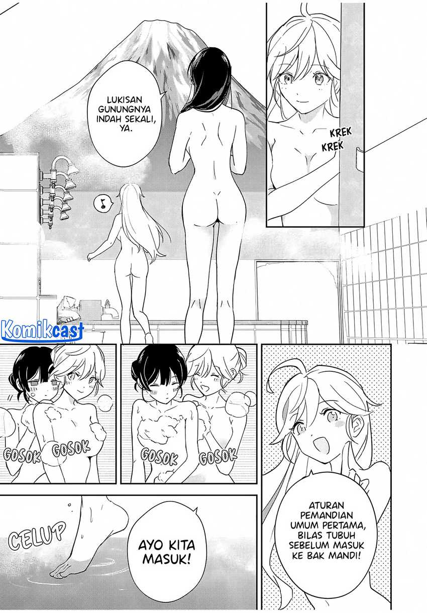 Eiyuu to Majo no Tensei Rabu Kome Chapter 04 Gambar 14