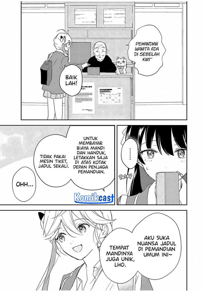 Eiyuu to Majo no Tensei Rabu Kome Chapter 04 Gambar 6