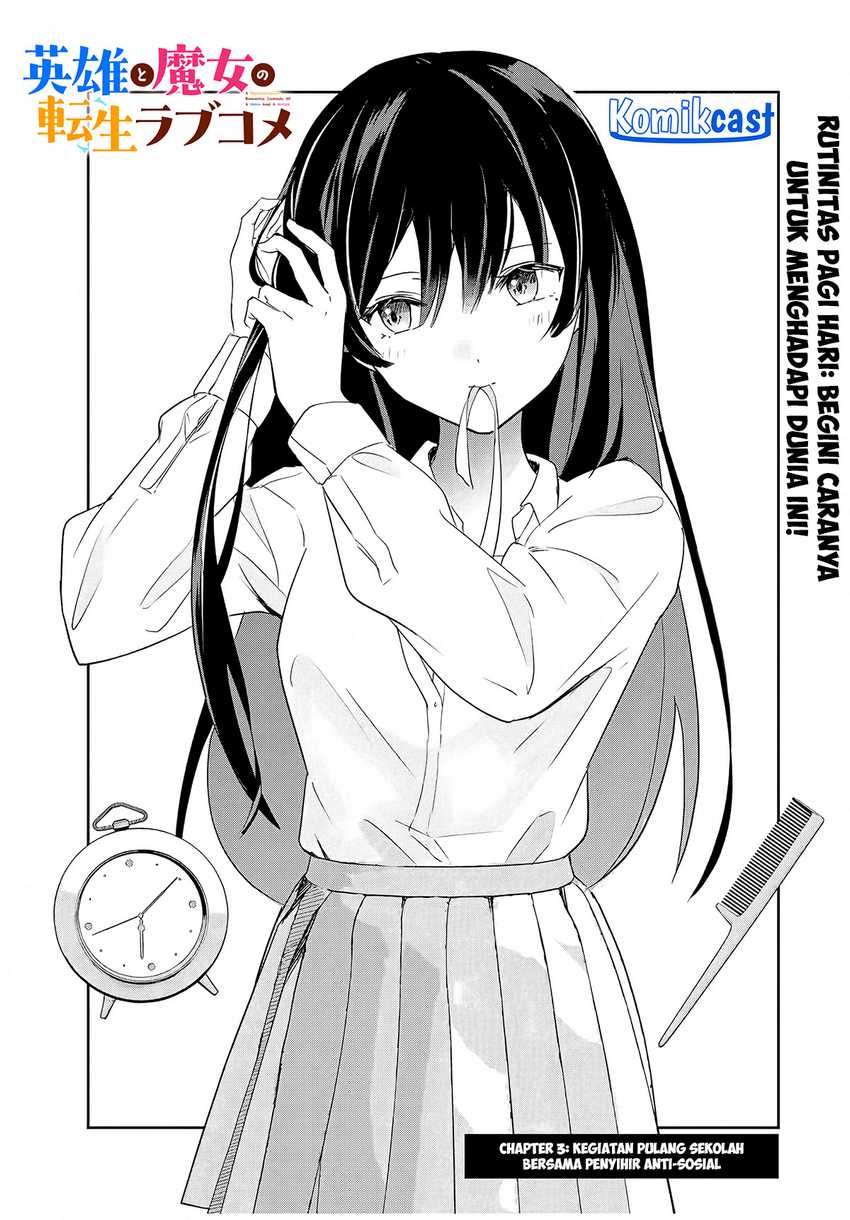 Eiyuu to Majo no Tensei Rabu Kome Chapter 03 Gambar 4