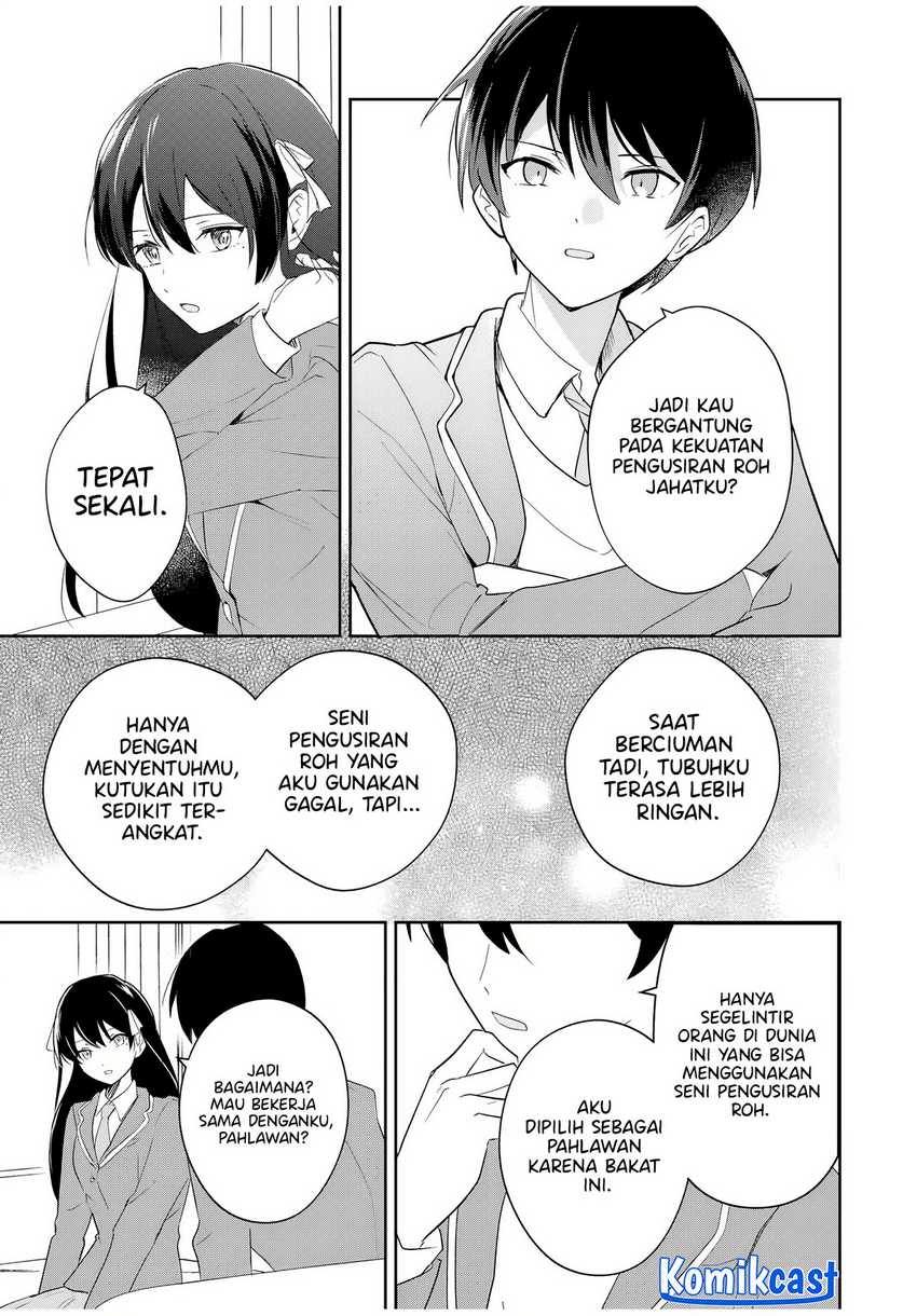 Eiyuu to Majo no Tensei Rabu Kome Chapter 02 Gambar 12