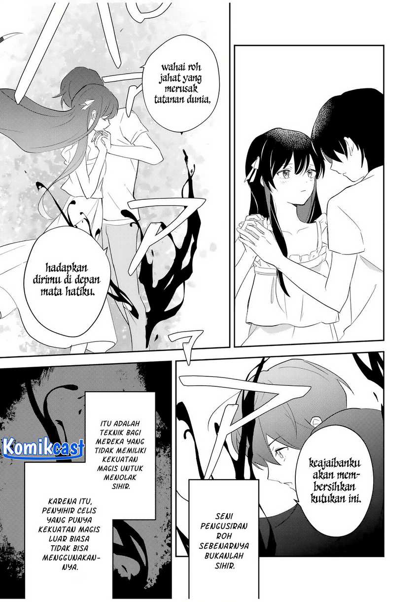 Eiyuu to Majo no Tensei Rabu Kome Chapter 02 Gambar 17