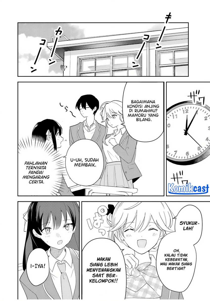 Eiyuu to Majo no Tensei Rabu Kome Chapter 02 Gambar 34