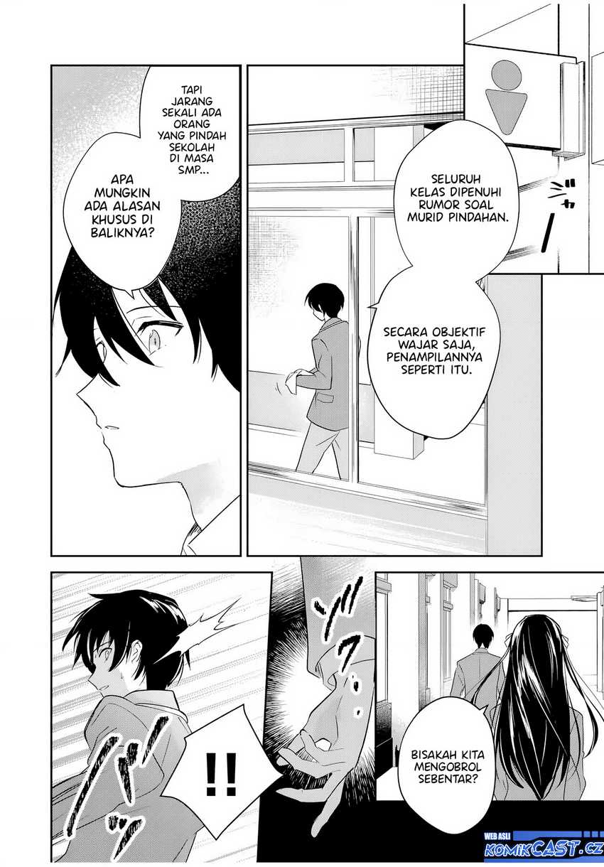 Eiyuu to Majo no Tensei Rabu Kome Chapter 01 Gambar 31