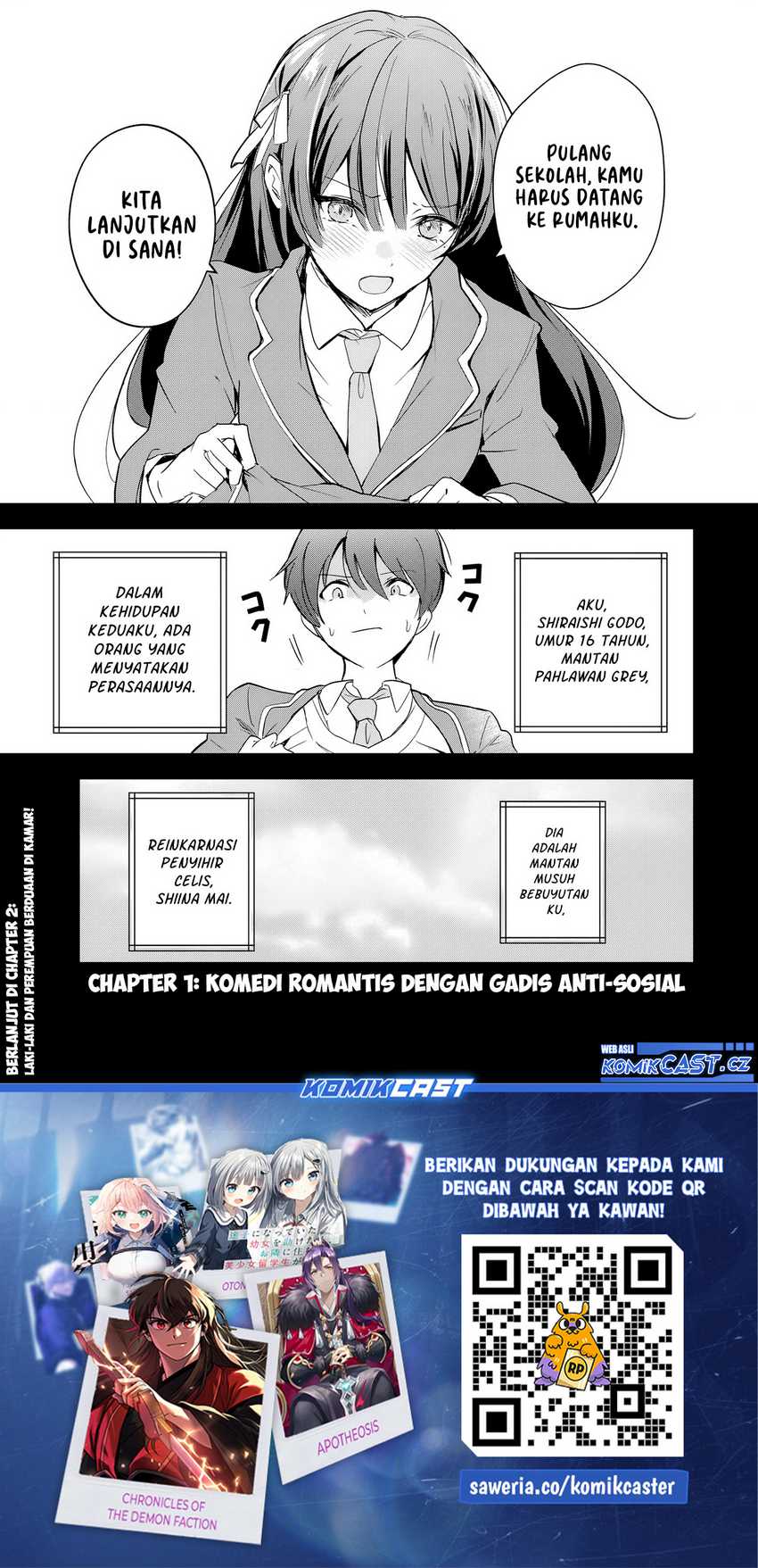 Eiyuu to Majo no Tensei Rabu Kome Chapter 01 Gambar 54